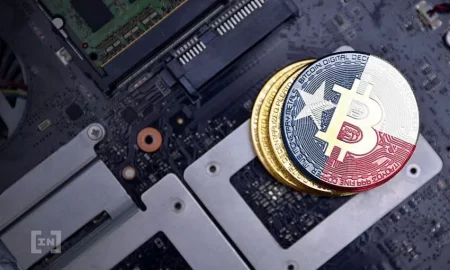 Académicos de Texas proponen reducción de impuestos a mineros de Bitcoin