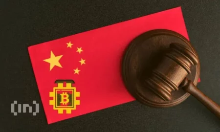 China arresta a 63 personas por lavar $1,700 millones con criptomonedas