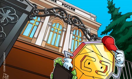Solo para el comercio exterior: el Banco de Rusia se opone a la inversión gratuita de criptomonedas