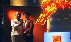 McDonald's servirá arte y tecnología en la fiesta virtual del Año Nuevo Lunar en el metaverso