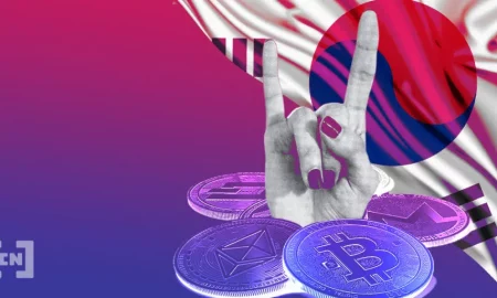 Corea del S. avanza hacia la adopción cripto con tokens de seguridad empresariales